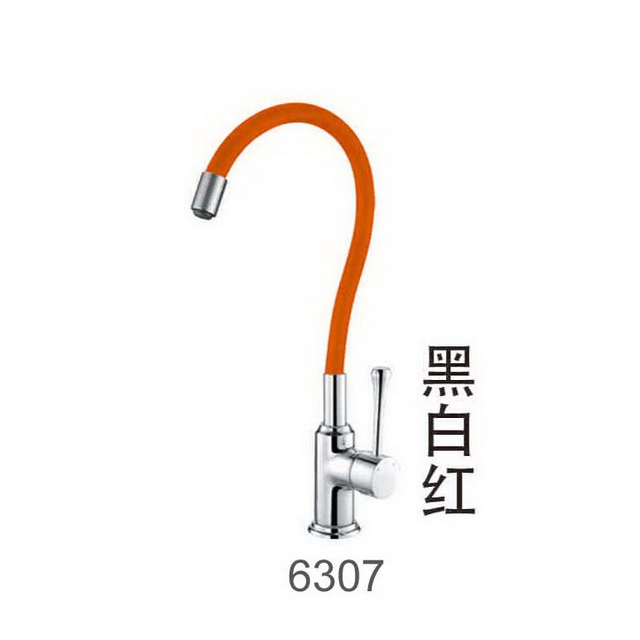 菜盆龙头